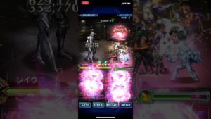 FFBE ビジョンズワールド レイヴス 仮想ノクティス、プロンプトinパーティ