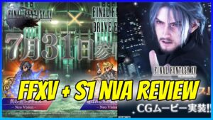 How good is the NEW Noctis? FFXV Banner Review (and 2* NVA's, Lunafreya Crowns) [FFBE]