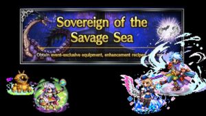 Sovereign of the Savage Sea / CHEAP VERSION ALL MISSIONS || FFBE