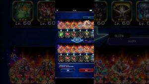 FFBE VW尾关 20B伤害 火队