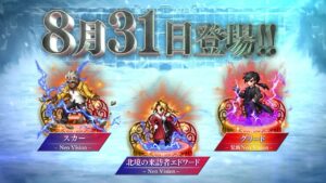 【FFBE】『鋼の錬金術師FULLMETAL ALCHEMIST』コラボ PV