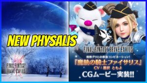 The devs must really love Physalis because she gets ANOTHER CG Unit! Quick JP News [FFBE]