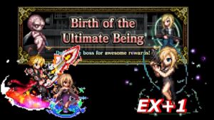 Birth of the Ultimate Being / 2 TURNS - ALL MISSIONS BUDGET GUIDE || FFBE