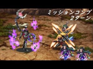 FFBE】戦なき世のシノビたちLv4  シンプルに楽でした