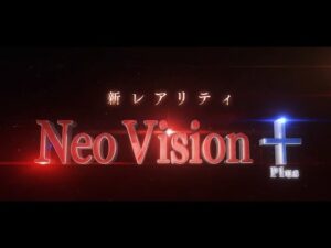 Neo Visions PLUS coming to JP Server for 8th Anniversary!