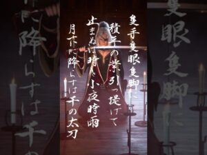 Akstar - CG LB Animation History