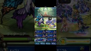 【FFBE】ビジョンズワールドティターニア戦 最大ダメージ345億 新レイン・新ラスウェル入り   【実況なし】