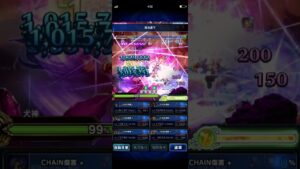 FFBE 意志對決起源未知之犬魂 5回350%滿分影片