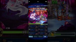 FFBE 意志對決 起源未知之犬魂難度99 110% 2回簡易影片