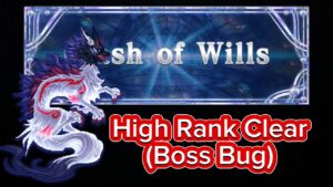 [FFBE] - Clash of Wills: Inugami - High Rank Clear [DOING NOTHING] Boss Bug