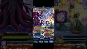 【FFBE】ダークビジョンズ　破滅のダークカオス=ビスマルク　破滅水パ　壁あり編成270億　装備紹介　装備、キャラ少し変えるだけで300億超えできます