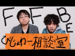 【日曜定期配信】上位プレイヤーかもしれない人達がなんでも答えながら周回するのも見る人達【ヴィジョンズワールド】