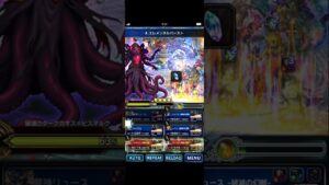 最大ダメージ460億以上【FFBE】ダークビジョンズ ダークカオス=ビスマルク戦 【実況なし】