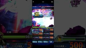 FFBE 意志對決 分數重製重打版( 1000名以內獎勵一樣)
