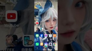FFBE 意志對決 起源未知之戰爭機器350%滿分影片
