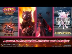 FFBE | Summon Global Original Unit, Hyoh & Panthera Ultimus!