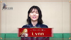 【FFBE幻影戦争】4th Anniversary 出演声優お祝いVTR <Lynnさん>
