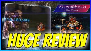 CG Jecht & NV (new) Yuna FFX Review (Plus all the NV+ awakenings) [FFBE]