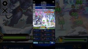 FFBE 意志對決起源未知之雪怪350%滿分影片(翻譯Cloud03)