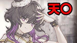 クリスマスラフちゃんを引きにいった結果ｗｗｗ【FFBE幻影戦争 WOTV】