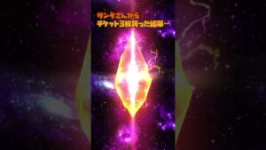 【FFBE】サンタさんからチケット3枚もらったから回してみた!