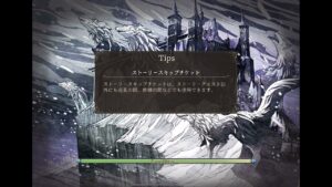 FFBE幻影戦争 ギルガメ超級ALLぶんどる周回 ギルの間超級