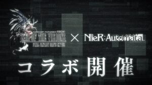 【FFBE幻影戦争】『NieR:Automata』コラボ復刻開催決定!