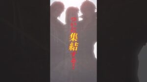 FINAL FANTASY BRAVE EXVIUS 4th Season 第11章後編 Trailer