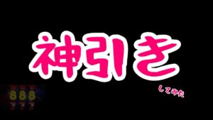 【ffbe】視聴者さんからの誕プレで神引きしてみた【ありがとうそして良いお年を】