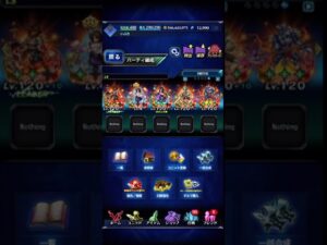 FFBE 最近実装されたキャラの性能について、その時にどこを見るのが良いのかについても少し