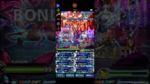 FFBE Clash of Wills - Kumochi [Jan24]