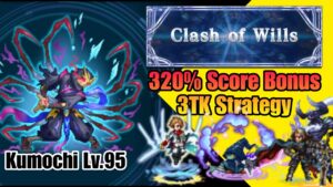 [FFBE] Kumochi Lv. 95 with 320% Mod Bonus | 3TK Strategy