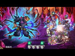 【FFBE】意志對決「起源未知之忍者」基本打法 @Yeeappscom