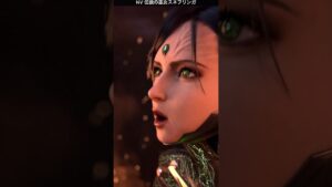 【FFBE】LBムービー NV伝説の巫女スネフリンガ（FFBE/2023.12月末日実装）