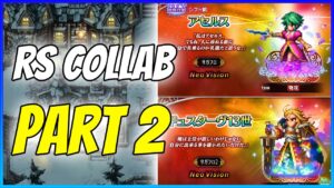ROMANCING SAGA COLLAB PART 2 NEWS! [FFBE]