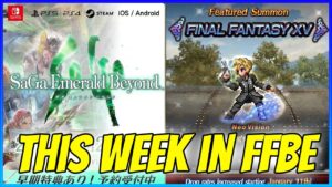 This Week in FFBE! (1/9/2024) Prompto Global buffs & Romancing Saga Collab on JP!