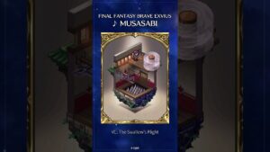 Vision Card : The Swallow's Flight