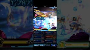 FFBE CC字幕已添加(CN/EN) 意志对决 日冕帝龙 水队350%mods 满分Clash of Wills: Another - Helion 350%mods perfect scores