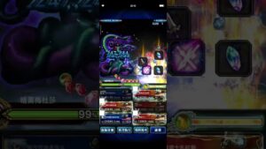 FFBE 來自深淵的混沌連戰