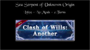 [FFBE] Sea Serpent of Unknown Origin - Lvl99 - 0% Mods - 2 Turns (CoW:S11F3)