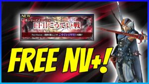 NEW FF2 SSBB! FF2 ONLY MISSION NV+ Firion Showcase (vs Emperor) [FFBE]