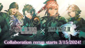 [WOTV FFBE] FFXIII Collaborative Event Rerun!