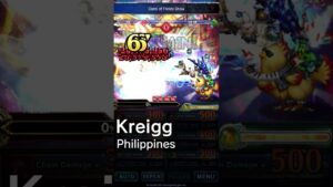 CoW: A Chance Time Challenge Part 1