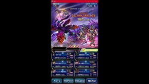 【FFBE】ダークビジョンズアビス ダーク天鵬