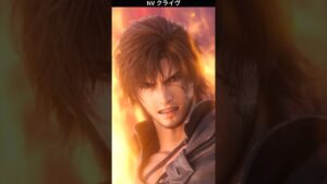 【FFBE】LBムービー NVクライヴ(FF16/2024.4月中旬実装)