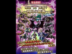 The HARDEST TRIAL in the game's history just dropped. Even Cloud can't win? [FFBE]