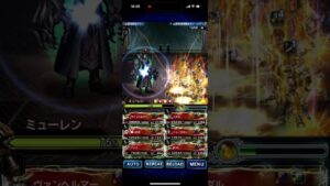 FFBE   解放されし真の力Lv4・FFBE4th旧キャラのみ・お手軽簡単討伐例・イハナは再臨フィーナでも可